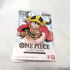 ワンピースデイ 2025 ワンピースカード ONE PIECE DAY'25
