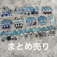 STPR すとぷり ころんくん アクキー まとめ売り