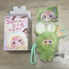 Babythree ベイビースリー スーパーミニバニー イニシャル 【H】