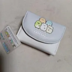 신품 스밋코구라시 ミニワレット お財布