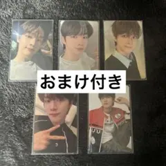 RIIZE ソンチャン トレカ　まとめ売り