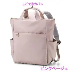 Item thumbnail for item df25f165-aa51-4744-a4eb-4cc3226ace3d