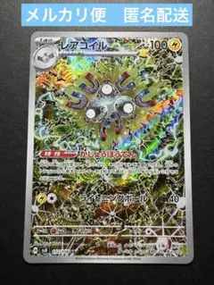 DK様 リクエスト 2点 まとめ商品