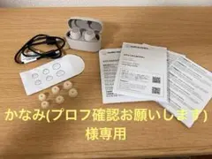 【箱無値下】オーディオテクニカ ATH-CK330TW+ ワイヤレスイヤホンBG