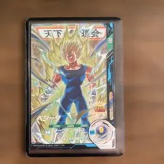 ドラゴンボール スーパーダイバーズSDV6-034ベジータ