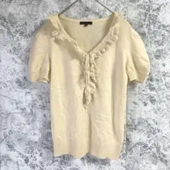 FRAGILE フラジール ウール　カシミヤ　フリルニット【38】オフホワイトのサムネイル