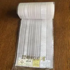 Item thumbnail for item 2986ff45-b9b2-4e92-abbe-7ba5ee7d3c73