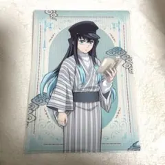 鬼滅の刃　時透無一郎　クリアファイル　明治村　鬼滅之刃　むいちろう