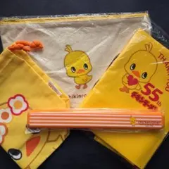 チキンラーメン ひよこちゃん グッズセット(ポーチ、エコバック、巾着、箸)