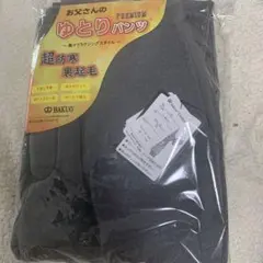 Ko