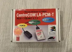 【新品未使用】CentreCOM LA-PCM-T PCMCIA LANアダプタ