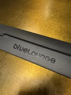 Bluelounge 13-Inch Kickflip