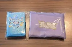 ディズニーシー25周年　限定カードキー＆キーケース宿泊者限定　エコバッグ付