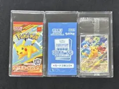 新品 未開封品 ポケモン ポケパーク スペシャル エディカード - メルカリ