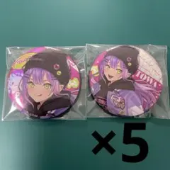 ホロライブ ウィンターストリート 缶バッジ 常闇トワ