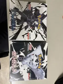 2025年最新】ポケモンカードbw パックの人気アイテム - メルカリ