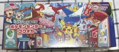 ポケモンセンターフクオカ スペシャルBOX シュリンク付き新品未開封