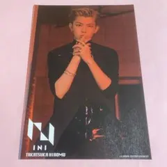 INI 髙塚大夢　フライヤー