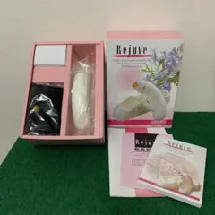 2025年最新】リジューヴェの人気アイテム - メルカリ