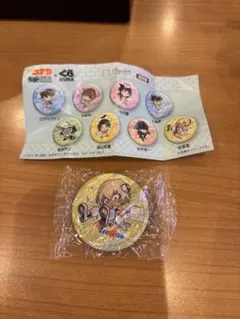 Item thumbnail for item 3ec3cc7a-6e8f-4056-8e67-5b76d5162c9a