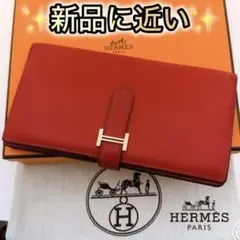 2026年最新】エルメス ベアンスフレ 長財布の人気アイテム - メルカリ