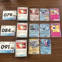 ポケモンカード スタートデッキ100 各種3セット