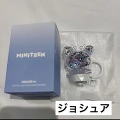 BBOOGYULI プギュリ miniteen パーツキーリング - メルカリ