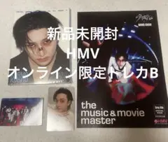 HMV オンライン B チャンビン　StrayKids トレカ KARMA