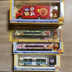 アンパンマン ダイアペット 未開封 4種まとめ 列車 バス トラック 