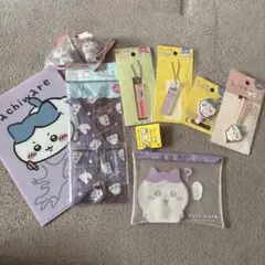 ちいかわ　ハチワレ　100均　ポーチ　キーホルダーまとめ売り