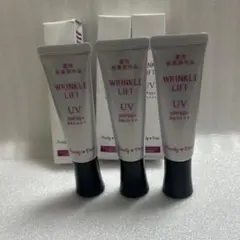 パーリーデュー 薬用リンクルリフト モイスチャーセラムP 90g+30g