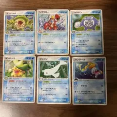 【美品】やさしいジュゴン/イノムー/ゴーリキー／キマワリレディアンモルフォン旧裏 ポケカ旧裏やさしいジュゴン/イノムー/ゴーリキー／キマワリ