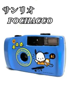 サンリオ／フィルムカメラ／未使用品 2025年最新】Sanrio フィルムカメラの人気アイテム - メルカリ