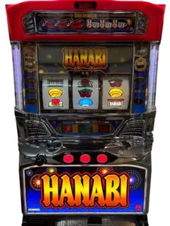 【たのメル便送料込】ハナビ パチスロ 実機 直接引取可 訳アリのサムネイル