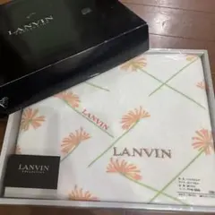 ランバン　バスタオルのサムネイル