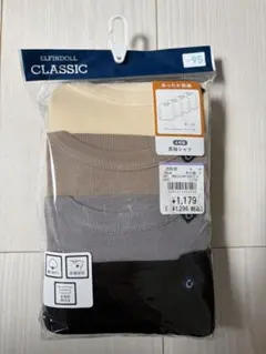 ELFINDOLL CLASSIC 長袖シャツ 95cm 4枚組
