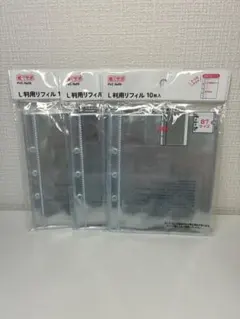 Item thumbnail for item 7b8d8a2f-079f-4de4-b87f-c5db111b613e