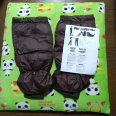 レッグウォーマー ダウン