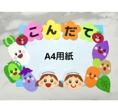 Item thumbnail for item ab8c52ef-f3d4-4668-8b0d-6b0bbb260cfc