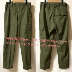 Item thumbnail for item 969a582f-1e8c-4ea6-b041-5591e9c59d98