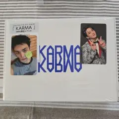 Stray Kids KARMA　新品未開封　未使用シリアル付き