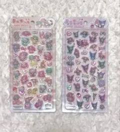 正規品♡うるちゅる♡POPSEAL♡２点セット♡サンリオ♡新品未開封♡お値下げ♡
