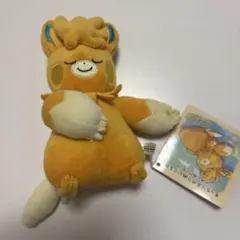 おねんねパーモット