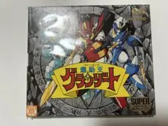 【値下げしました！】【動作確認済み！】PCエンジン　魔動王グランゾート 魔動王グランゾート(スーパーグラフィックス専用)｜PCエンジン