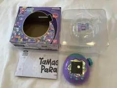 たまごっちパラダイス　本体　ぶどうカスタム　パープル×グリーン