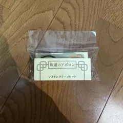 Item thumbnail for item 933b4231-5814-48a5-a016-3f6843131520