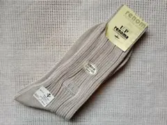 Item thumbnail for item ba139c6b-144f-4ae0-b52d-77c7e66618c3