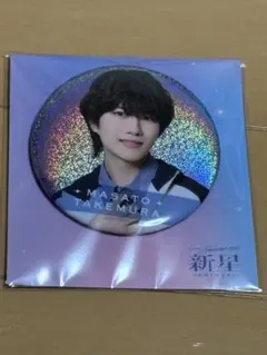 ♡R様 リクエスト 2点 まとめ商品