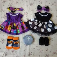 メルちゃんソランちゃんハロウィン服セット