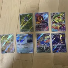 arまとめ売り　インフェルノX